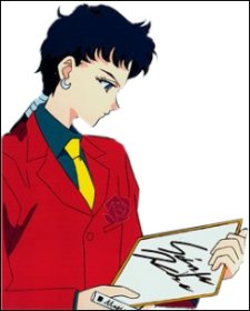 Kou Seiya